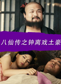 日韩欧美一区二区三区在线播放