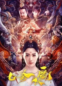 国产精品三区视频